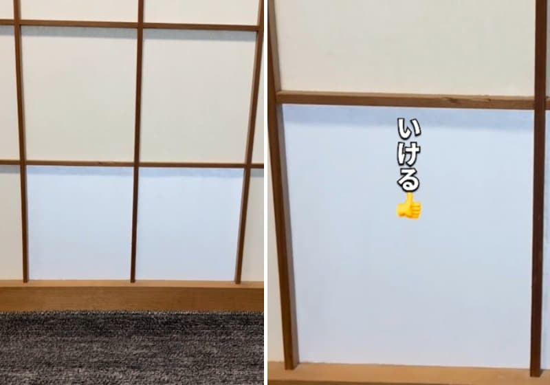 ダイソーの商品を使ったDIY