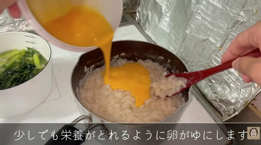 4歳のおばあちゃんのために作る料理