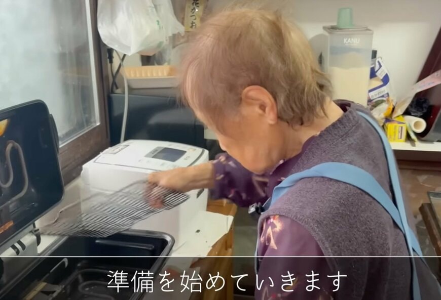 94歳のおばあちゃん