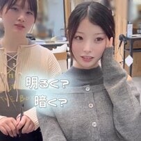 【大変身】暗めを希望する美人さんが＜レッドブラウン×大人バング＞で可愛くイメチェン！「天才」と歓喜