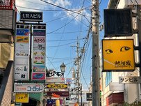 長野県の歓楽街で感じた「熱視線」が話題！「この雰囲気かなり好き」という声も 