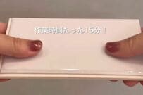 【キッチンDIY】サブウェイタイルを使ってキッチンの壁を北欧風でおしゃれな空間に！「白タイルめちゃくちゃ良い！」の声
