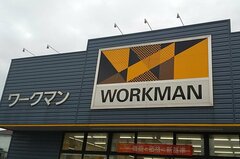 【ワークマンで今、売れてるシューズTOP3】雨の日も安心なあの靴が1位に!?