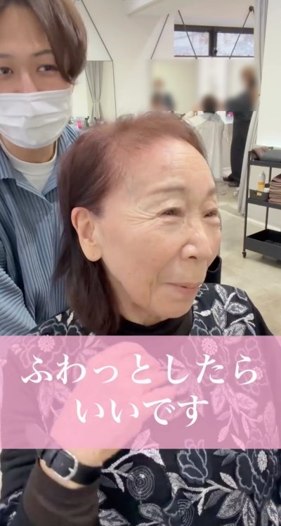 希望を伝えます