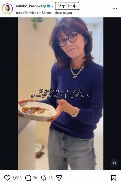 柏木由紀子のInstagram投稿