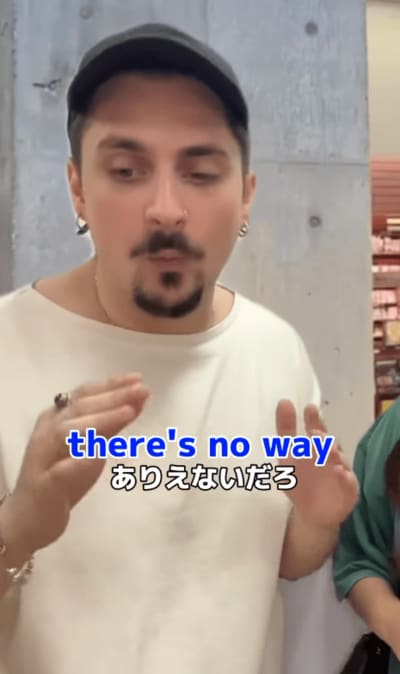 外国人が驚く日本の席取り