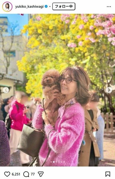 柏木由紀子のInstagram投稿