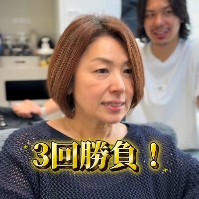 人気美容師