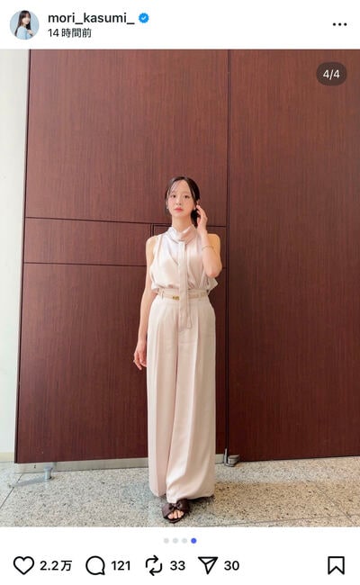 森香澄のInstagram投稿