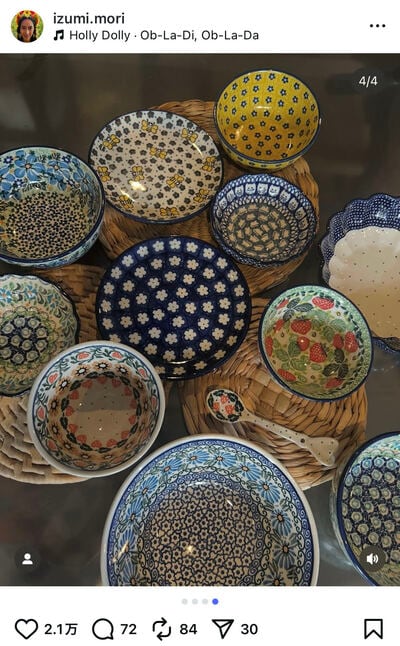 森泉のInstagram投稿