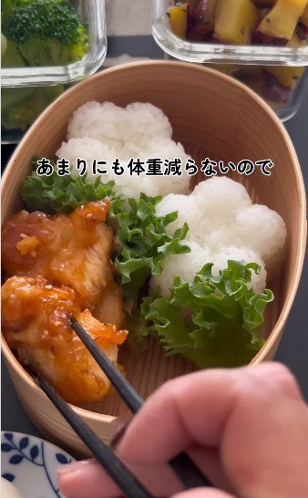投稿動画のワンシーン