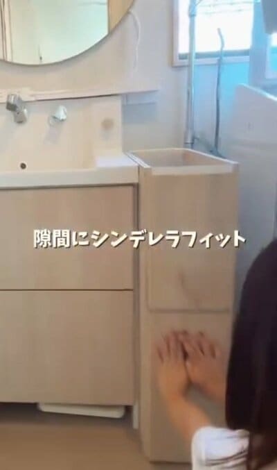 アフター