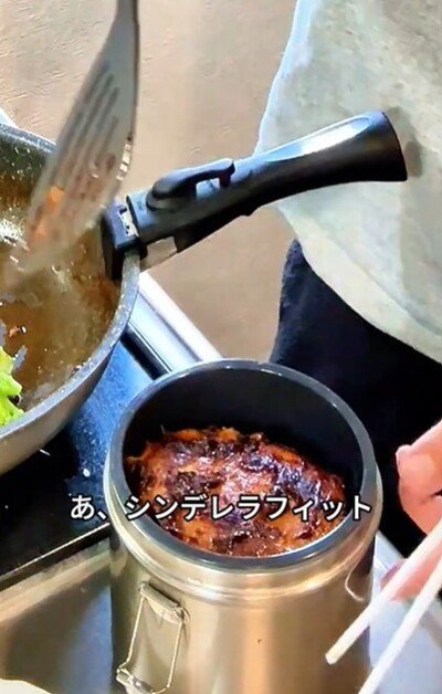 投稿動画のワンシーン