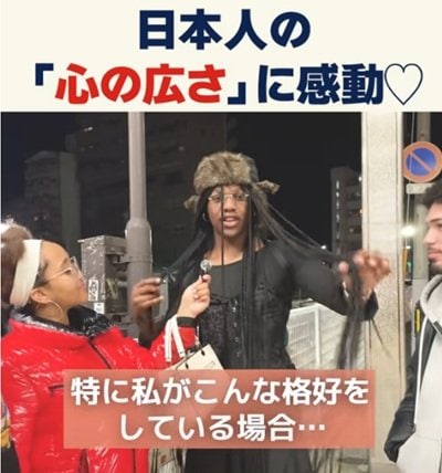 投稿動画のワンシーン