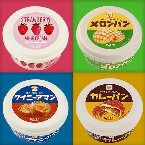 オンラインストア限定 パンのおとも4種セット