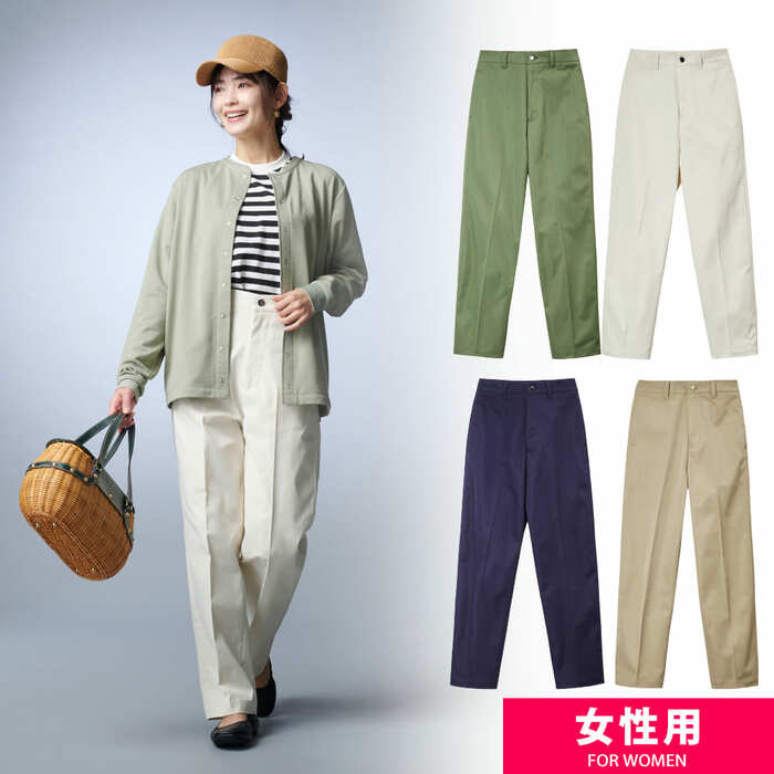 シンプルなデザインのレディース撥水ストレッチツイルパンツ