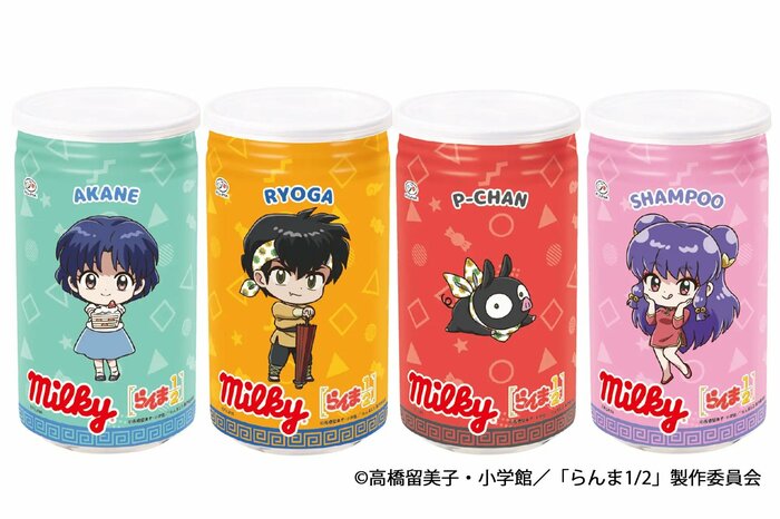 背景の色までデザインごとに異なり、こだわりが感じられますね
