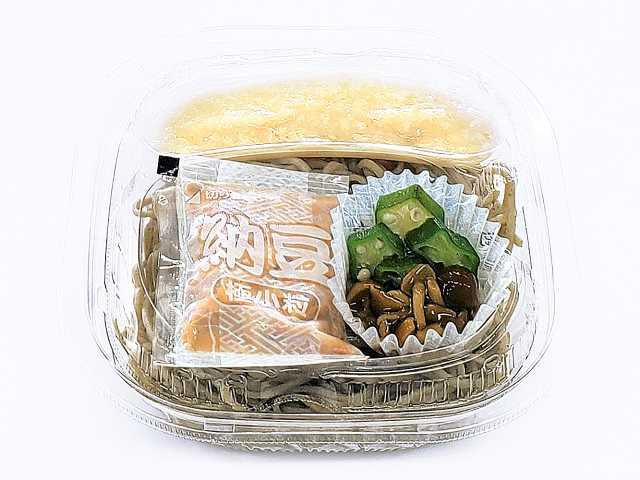 セブン-イレブンの新商品その1