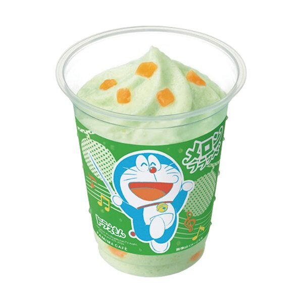 ファミリーマートの新商品:メロンフラッペ