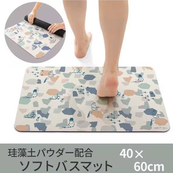 様々な形や色の図形（シェイプ）を散りばめた、テラゾー柄のようなモダンなデザイン