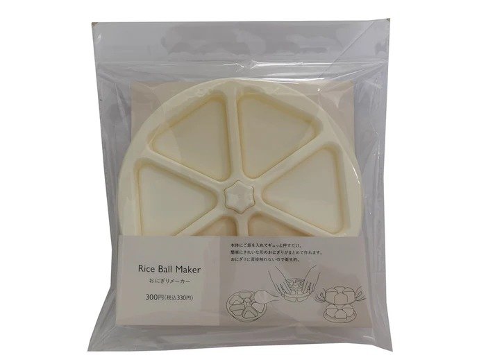 炊き立てご飯でも手を汚すことも、火傷の心配もありません