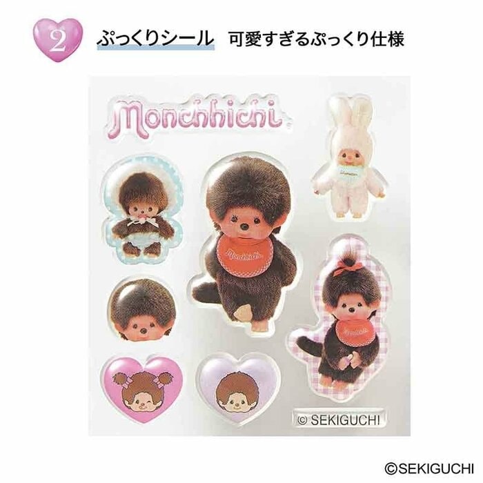 どこに行っても売り切れのボンボンドロップシールを彷彿とさせますね