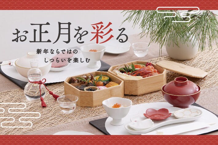 画像出典：3COINS公式