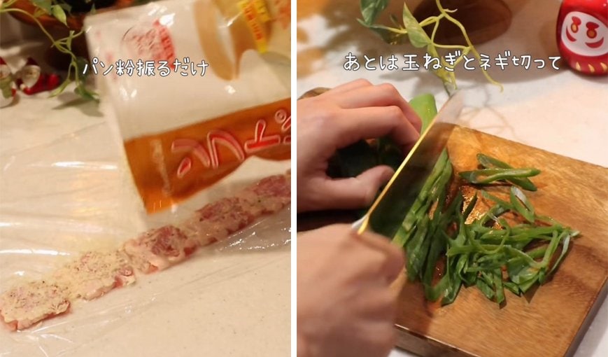 出所：@honami_obento