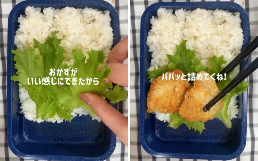 出所：@koto___cooking