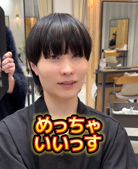 出所：@view_akada