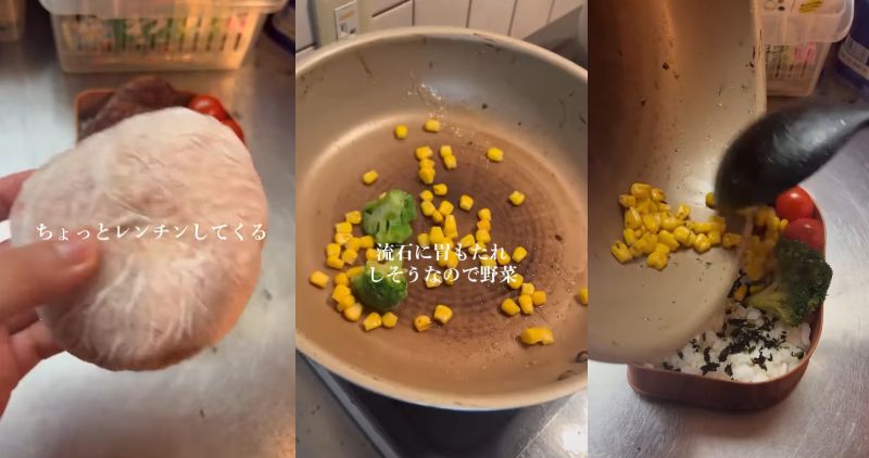 出所：@one.student0