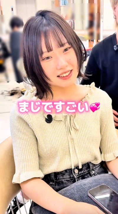 出所：＠bob_ugen_ikebukuro