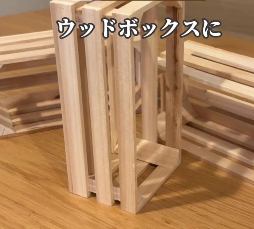 【100均DIY】置き方も自由自在！セリアのウッドボックスとひのき材を使って、L字型に変形できる＜卓上収納＞を簡単DIY