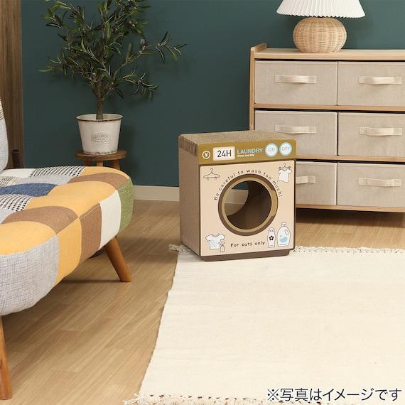 出所：ニトリ公式通販ニトリネット 猫の爪とぎ ランドリー