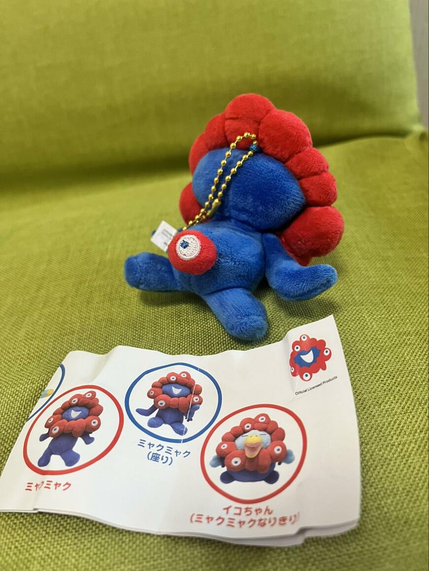 出所：@michihiro_08