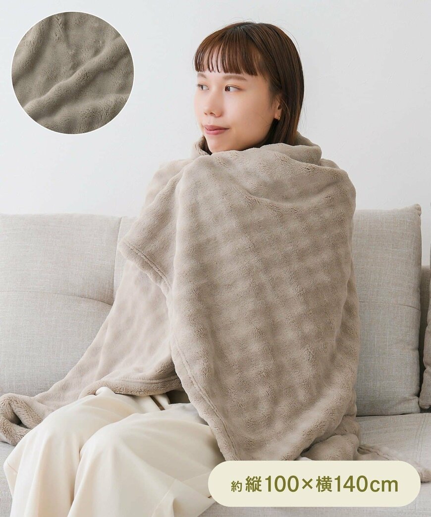 画像出所：3COINS公式サイト