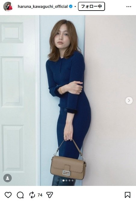 出所：川口春奈のInstagram（＠haruna_kawaguchi_official） 参照日：2025年12月18日