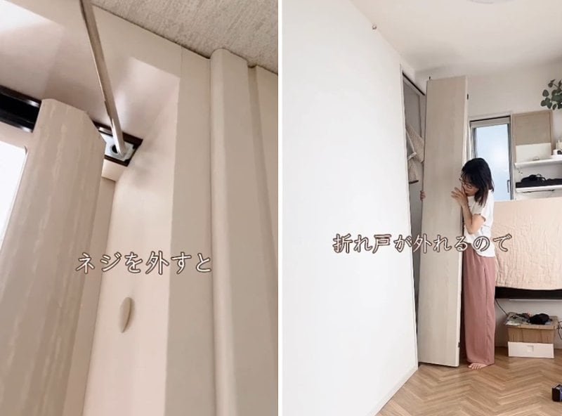 出所：@home.skh_n