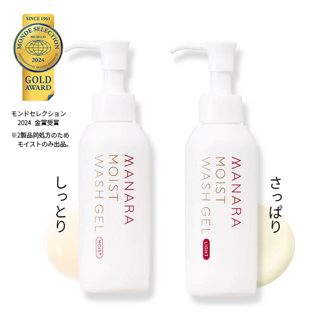 出所：株式会社ランクアップ提供