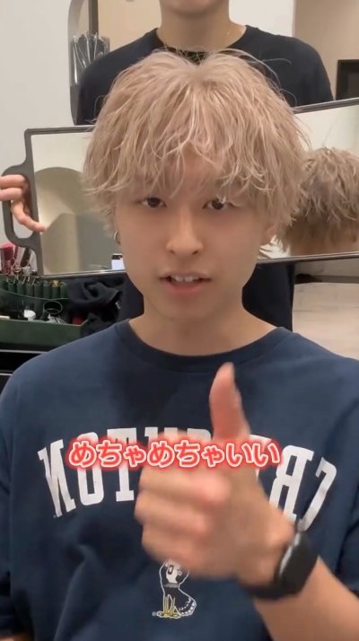 出所：＠zonopi_shohei