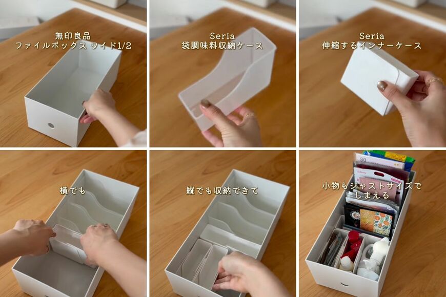 出所：＠mahiru_kurashi