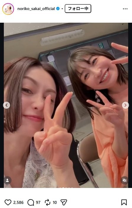 出所：酒井法子のInstagram（＠noriko_sakai_official） 参照日：2026年5月1日