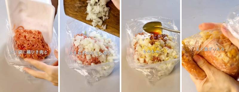 出所：@bakunobi_bento