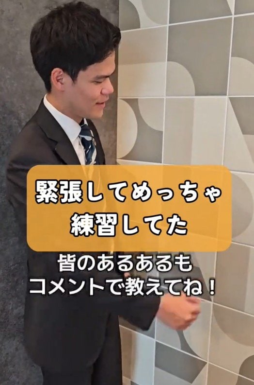 出所：@superhotel_official「初めてのチェックイン体験」