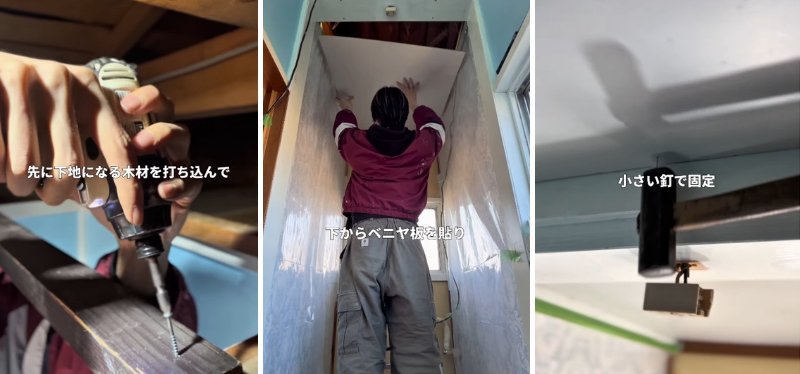 出所：＠kazuki_diy_dream