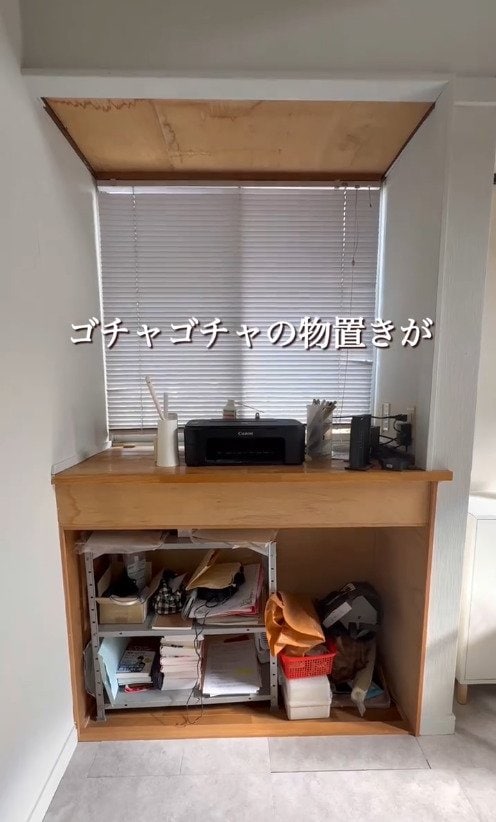 これぞ劇的!DIY歴1年の主婦が築32年中古戸建〈散らかる物置スペース〉→目隠し収納DIYで〈素敵すぎる収納スペース〉に大改造!