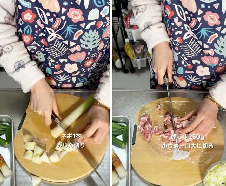 出所：@koto___cooking