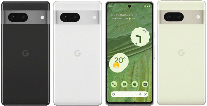 出所：Googleストア「Google pixel 7」
