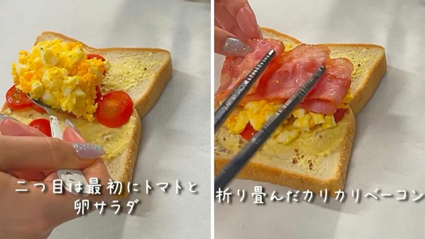 出所：@koto___cooking