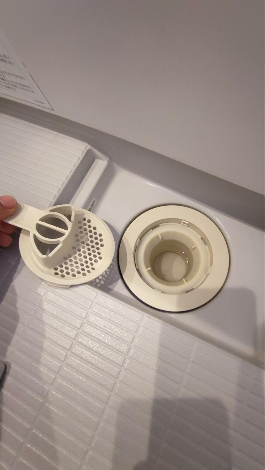 出所：@zetsubouseisou